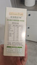 爷爷的农场有机婴幼儿蔬菜碎碎面200g宝宝辅食婴儿面条儿童早餐面6-12个月 实拍图