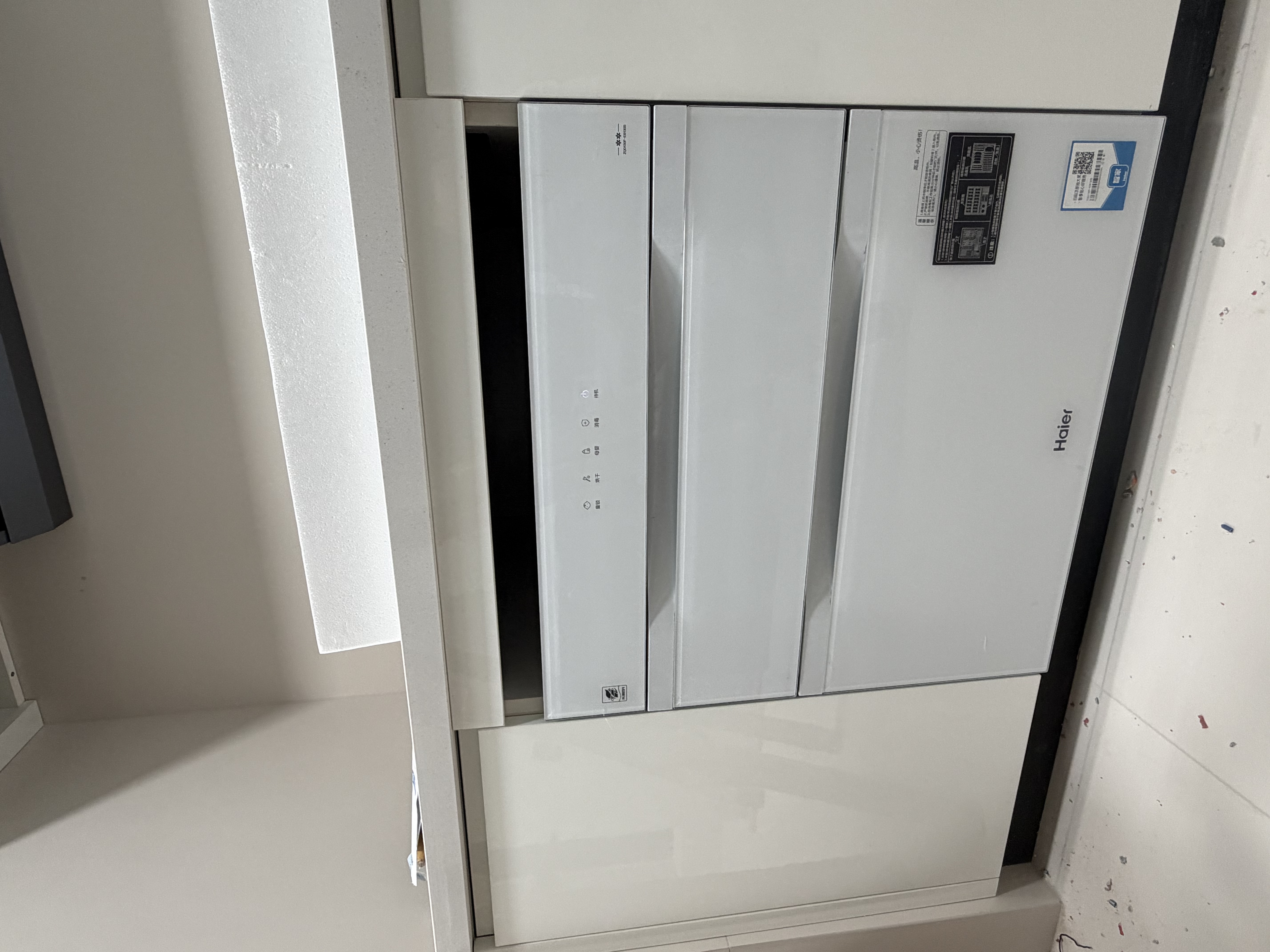 海尔（Haier）EB130B小红花嵌入式消毒柜家用灭菌舱130L 光波巴氏消毒3.0 大容量消毒碗柜三门三抽 白色母婴级 实拍图