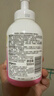 贝亲（Pigeon）洗发水沐浴露 含桃叶精华 婴儿洗发沐浴二合一 500ml IA209 实拍图