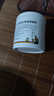 Krauterhof德国七叶庄园原装进口马膏马油膏按摩膏凝胶500ml+氨糖膏100ml 实拍图