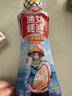 厨邦渔女蚝油 605g 【0脂肪】挤挤装 优质蚝汁 炒蘸拌烤提鲜调料自营 实拍图