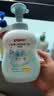 贝亲（Pigeon）婴儿洗沐二合一500ml+滋润乳200ml 水三角系列 实拍图