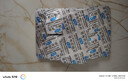 [优立通]非布司他片 40mg*24片 5盒装 实拍图