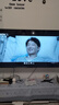 TCL雷鸟电视55英寸雀4 144Hz高刷 2+32GB 无开机广告 自定义遥控器 电视55F270C-JN 实拍图