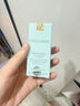 雅诗兰黛光电防晒霜30mlSPF50/PA++++抗光老化妆品礼盒护肤品套装生日礼物 实拍图