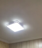 惠普精工卧室吸顶灯led现代简约餐厅书房灯具方40*40cm遥控三色 实拍图