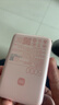 小米（MI）【3C认证】小米三合一充电宝 5000 33W  流光粉 可上飞机/火车多彩便携 自在充电 iPhone安卓可用 实拍图