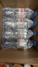 依云（evian）法国原装进口天然矿泉水500ml*24瓶(软瓶)饮用水 整箱装 实拍图