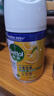 滴露（Dettol）消毒喷雾200ml床上杀菌喷雾除臭马桶消毒鞋子除臭喷雾酒精柑橘 实拍图