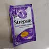 STREPSILS英国使立消Strepsils润喉糖化痰止咳含片8粒 喉咙痛干咳嗽慢性咽炎盐酸氨溴索护嗓子疼痒痛薄荷止咳糖喉片 实拍图