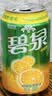 屈臣氏（Watsons）碧泉柠檬茶  地道港式柠檬茶 好喝不涩 【新品锡兰茶底】柠檬茶190ml*12 实拍图