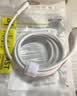 倍思【升级款】苹果数据线PD20/27W快充线typec转lightning充电器线通用iPhone14Promax/13/12/11手机 【苹果14-8套装】20W快充头丨1.2米PD线白 实拍图