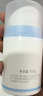 戴·可·思婴儿金盏花护理面霜50g 儿童舒缓补水保湿乳液 婴幼儿宝宝擦脸油 实拍图