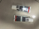 红双喜15号无机乒乓球胶水 乒乓球拍胶皮专用胶水粘合剂 98ML 实拍图