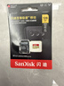 闪迪（SanDisk）128GB TF(MicroSD)内存卡4K极速金卡A2 V30 U3兼容大疆Pocket3/4P/Action 6运动相机/无人机存储卡 实拍图