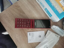 飞利浦（PHILIPS）V13P 海棠红 翻盖老人手机 移动联通电信4G全网通 双卡双待老年人手机大字大声音备用智能学生手机 实拍图
