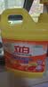 立白强效西柚小苏打洗洁精1kg家庭实惠装A类食品用去油不伤手随机发货 实拍图