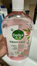 滴露（Dettol）香氛自然衣物消毒液1L*4  留香48H洗衣除汗臭 儿童玩具杀菌消毒水 实拍图