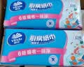 维达（Vinda）厨房用纸 厨房抽纸80抽*12包 吸油吸水懒人抹布厨房纸整箱 实拍图