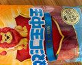 双汇王中王火腿肠香肠30g*9支休闲零食火腿肠露营出游烧烤方便面 实拍图