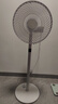 艾美特（AIRMATE）【AI风随温变】空气循环扇七叶家用直流变频节能电风扇32档柔风轻音台地两用卧室定时遥控风扇 RD1 实拍图