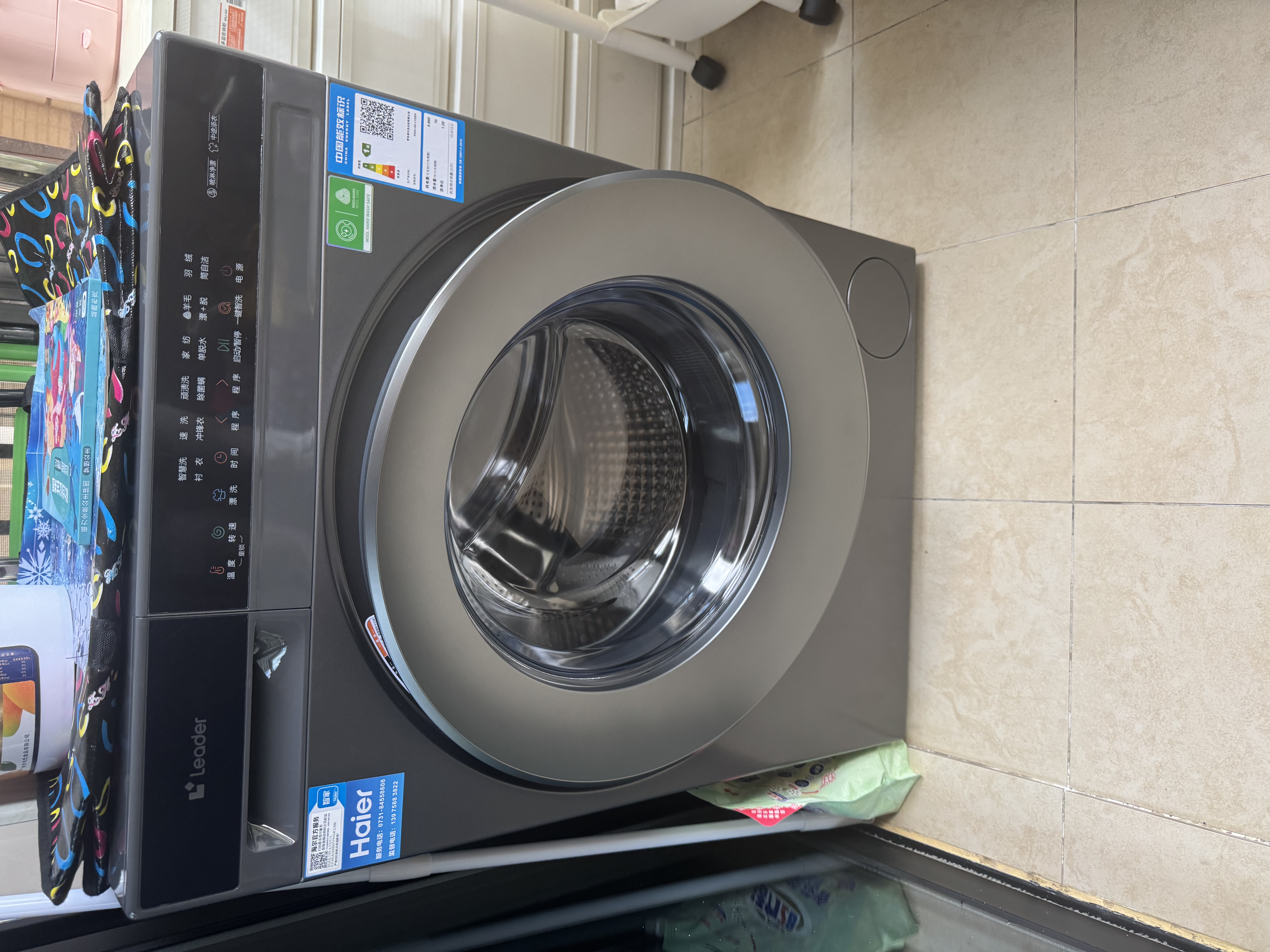 海尔（Haier）【26年新品小红花】12公斤滚筒洗衣机带烘干全自动洗烘一体一级能效变频除菌空气洗内衣洗以旧换新 12公斤洗脱+AI智慧洗+羽绒洗+速洗 滚筒单洗 实拍图