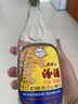 汾酒出口玻汾 清香型白酒53度 500ml*12瓶  黄盖铝盖 整箱装 实拍图