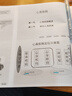 V4INK s2110粉盒 2支适用富士施乐s2110硒鼓 2350nda粉盒2150n打印机硒鼓docucentre s2520 s2320 s2011 s1810墨粉 实拍图