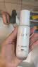 玉兰油（OLAY）水光小白瓶50ml美白精华液抗糖提亮护肤品敏感肌生日礼物张峻豪 实拍图