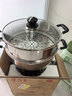 惠当家（Hui Dang Jia）电蒸锅电煮锅电炒锅多功能电热锅316L不锈钢电锅一体式电火锅多用途锅G31-32 实拍图
