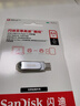 闪迪（SanDisk）64GB Type-C USB3.2 手机U盘DDC4 读速高达400MB/s 自动备份 手机电脑两用 金属双接口大容量优盘 实拍图