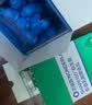 万益蓝（WONDERLAB）早B420晚S100组合200瓶 益生菌燃代棕色肥脂肪 实拍图
