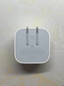 Apple/苹果 40W type-c快充充电器 苹果usb-c原装充电头 旗舰店新款苹果iPhone 17 Pro Max充电器 实拍图