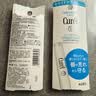 珂润（Curel）滋润舒缓防补水干裂敏感肌男女士进口护肤品保湿柔润护唇膏4.2g*2 实拍图