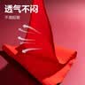 得力（deli）学习文具红领巾小学少先队员标准课国标耐磨透气学习用品单条1.2m LZ501 实拍图