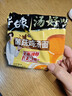 白象 方便面 汤好喝菌菇鸡汤面109g*5包 五连包 夜宵泡面速食 实拍图