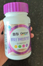 善存男女复合维生素 B族B6B12烟酰胺叶酸多种VK2D钙铁锌硒高吸收240粒 实拍图