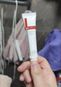 薇诺娜清痘修复精华液12g改善痘肌点涂控痘面部护肤品 实拍图