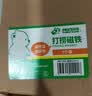 北极熊（Polar bear）强力磁铁圆形吸铁石钕铁硼吊环吸盘河道户外打捞神器直径60mm 拉力0-220斤 1个装MG-D60 实拍图