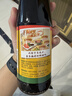 太太乐复合调味汁 鲜贝露 烹调凉拌刺身蘸食 405ml 实拍图