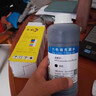 彩格适用惠普喷墨打印机墨水适用小米 爱普生连供填充彩色墨盒805XL 803 680 682墨盒 500ML通用墨水染料四色套装 实拍图