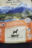 ZEAL风干狗粮牛肉口味320g袋装新西兰进口宠物食品成犬幼犬粮 实拍图