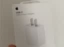 Apple/苹果 20W type-c充电器 苹果usb-c充电器原装手机快充头 旗舰店苹果iPhone 17 Pro Max充电器 实拍图