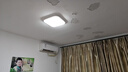 四季沐歌（MICOE）照明吸顶灯led卧室灯全屋客厅灯饰阳台过道餐厅灯现代简约灯具 实拍图