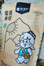 楼兰蜜语高端大颗粒绿香妃葡萄干220g*2  香妃葡萄干系列零食蜜饯果干 实拍图