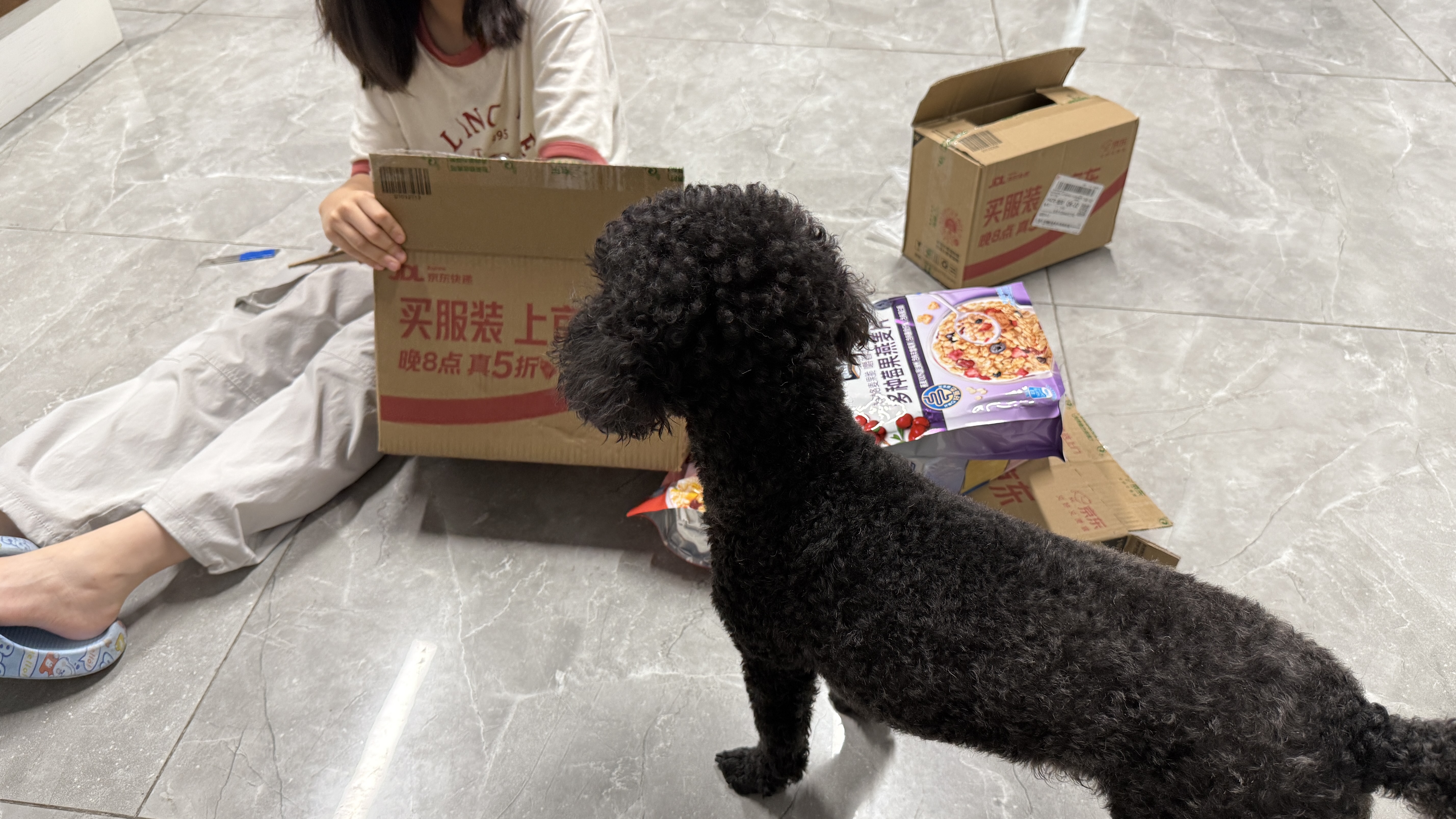 伯纳天纯小型成犬粮泰迪比熊博美天然粮樱桃味狗粮10kg/20斤 实拍图