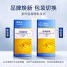拜灭士德国拜耳蟑螂药杀虫剂杀蟑胶饵家用厨房全窝室内端除蟑螂饵剂 【加量20g】杀蟑胶饵5g+15g 实拍图