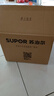 苏泊尔（SUPOR） 陶晶40YA4A电饭煲不粘4升内胆锅家用原厂配件电饭锅内锅（先确认适配再购买） 四升内锅（先确认适配再购买） 实拍图