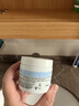 科颜氏（Kiehl's）高保湿霜125ml高保湿面霜滋润补水修复护肤品男女生日礼物 实拍图