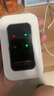 影腾随身wifi三网全国通用无线wi-fi6免插卡移动联通电信无限制大流量卡便携式网卡高速网络2026款5GHF 【三网通3000毫安充电款+白色】超长续航 实拍图